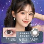 Контактные линзы Unisex BAUSCH&LOMB - фото 9