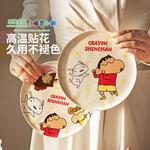 Modengzhufu [Crayon Shin-Chan] набор посуды: тарелка и миска, 4 предмета, для девочек, подарочная упаковка - фото 3