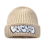 CMFY Унисекс шапка бини, Brown - фото 11