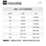 Футболка FW24 Пуховая куртка мужская коричневая COACH - фото 2