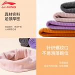 Эластичные повязки на голову LiNing, унисекс, серый - фото 5