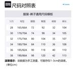 Коричневые мужские брюки карго Columbia - фото 6