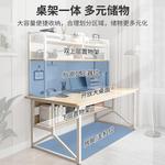 Компьютерный стол Naijia с полкой, письменный стол для офиса, спальни, учебы, цвет Morandi, 120 см, набор со стулом - фото 3