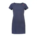 Платье Rafiki Rosario lt, синий - фото