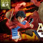 Фигурки в масштабе BANDAI - фото 4