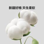 LUOLAI HOME Простыня 150 см (пододеяльник 200x230 см) - фото 5