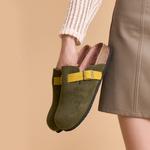 Тапочки унисекс Joy&Mario - фото 33