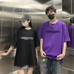 Футболка унисекс Eooven, черный - фото 9