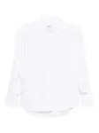 Рубашка с плиссированными рукавами COPERNI, белый - фото