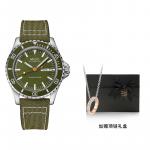 MIDO Часы Men's Leader Submariner Watch - фото 7