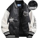 Бейсбольная майка унисекс Doraemon, цвет Apricot - фото 19