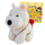 Мягкая игрушка щенок плюш 25см/35см высота Happy Fish - фото