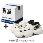 Сабо женские Stateof Stars, белый/черный - фото