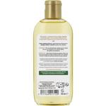 Растительное масло авокадо Интенсивное питание Floressance - фото 2