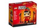 Dragon Dance Guy LEGO - фото 5