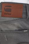 Джинсовые шорты G-Star Raw, серый - фото 3