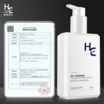 Очищающие средства для мужчин H&E - фото 7