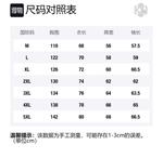 KW Пуховик Unisex, Apricot - фото 2