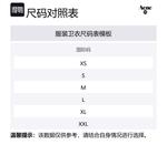 Органический хлопковый свитшот Acne Studios, черный - фото 2