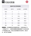 Карго-брюки Men's Moderate Lululemon, bone белый/bone - фото 6