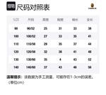 Детская футболка A BATHING APE, белая WHX - фото 5