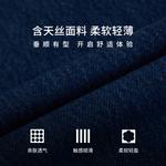 Джинсы мужские U21 Denim Blue Calvin Klein, темно-синий - фото 9