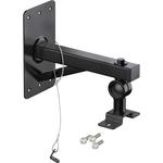 K&M 19440 Speaker Wall/Ceiling Mount 19440.000.55 - фото