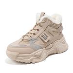 Кроссовки женские массивные высокие Johlin Dream, черный - фото 4