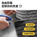 Dajiang Ковер 40х60 см для прихожей, грязеотталкивающий, с рисунком Ruyi Xile - фото 4