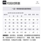 Пуховик ATOM Puffer Jacket Женский Arcteryx, Цвет Solitude Gray/Solitude - фото 12