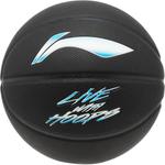 Баскетбольный мяч LINING - фото