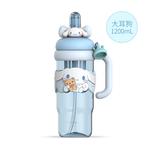 Пластиковый стаканчик для воды Bubo Space Cup 1200ml Sanrio, My Melody - фото 8
