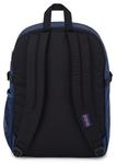 Рюкзак JANSPORT Backpack, темно-синий - фото 2