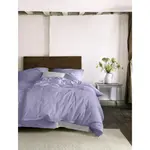 Постельное белье Ирисетта «Easy 8517», простое в уходе Irisette, цвет lavendel - фото 2