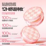 Набор косметики для женщин Mistine - фото 4