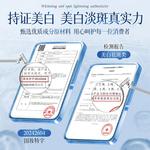 Лосьон для тела / Крем / Спрей Unisex VETES - фото 10