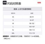 Vans Рубашка Unisex Rainforest Green - фото 2