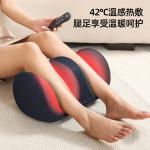 Массажеры для ног CHIGO - фото 8