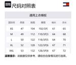 Свитшот мужской Tommy Hilfiger, серый - фото 2