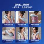 Массажеры для шеи PHILIPS - фото 6