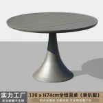 Стол круглый, 130x74 см - фото