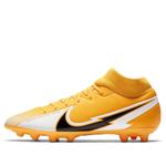 Кроссовки mercurial superfly 7 academy hg Nike, желтый - фото