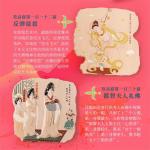 Коробки-сюрпризы PINUOKAOGU! - фото 7