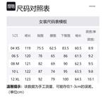 Self-portrait Автопортрет Длинное платье с рукавами Pure White - фото 2