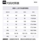 Свитер мужской HUGO BOSS, черный - фото 2