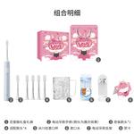 Электрическая зубная щетка Xiaomi - фото 10