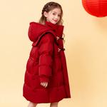 Утепленная куртка Kids' PROTECTCAMEL, red - фото 3