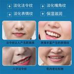 Маска для лица Unisex ILISYA - фото 7