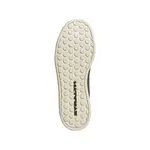 Мужские велотуфли Adidas 5.10 SLEUTH DLX Platform, мультиколор - фото 2