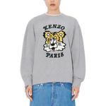 Свитшот с вышитым логотипом KENZO, серый - фото 8